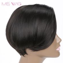 купить парик женский недорого