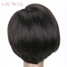 купить парик женский недорого