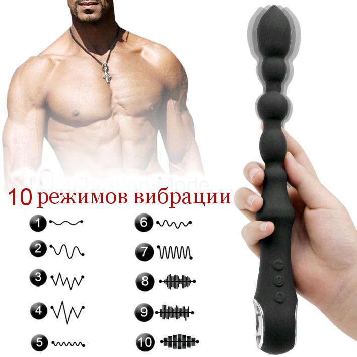 купить вибратор с подогревом