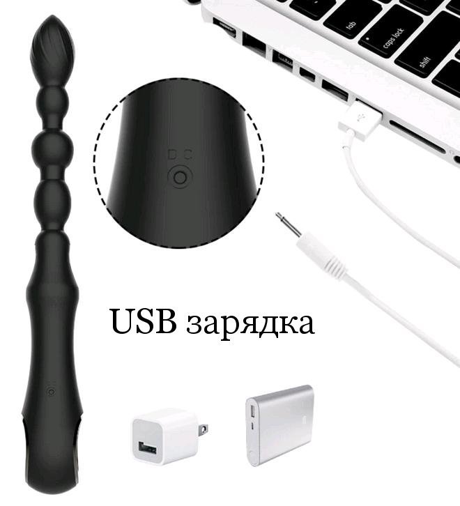 купить вибратор с подогревом