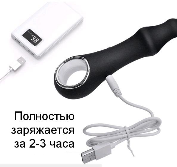 купить вибратор с подогревом