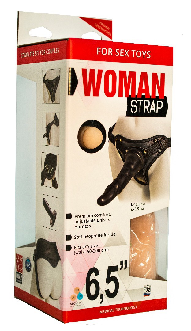 страпон с анальной насадкой