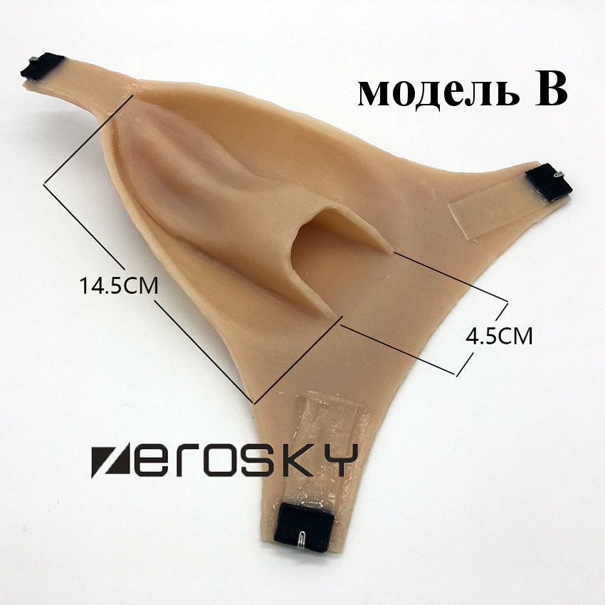 Купить накладную силиконовую женскую вагину