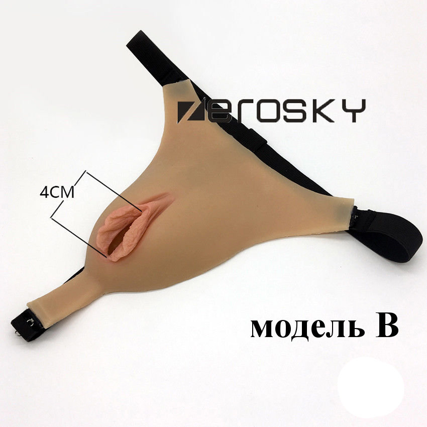 Купить накладную силиконовую женскую вагину