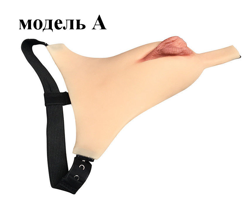 Купить накладную силиконовую женскую вагину