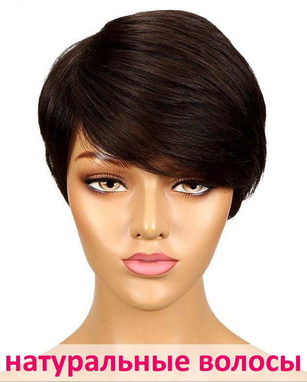 купить натуральный парик