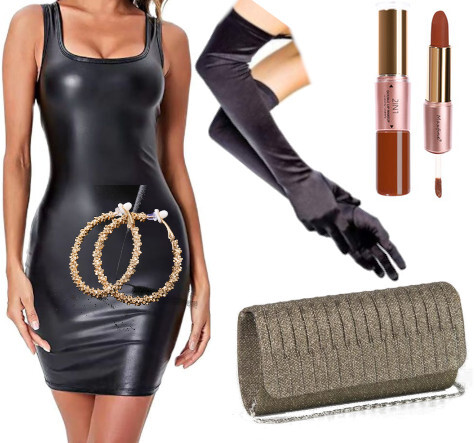 стильный образ для перевоплощения