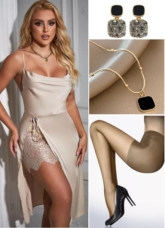 Нежный женский бежевый образ