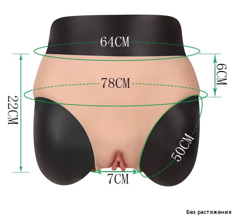 Торс из силикона с трусиками вагиной