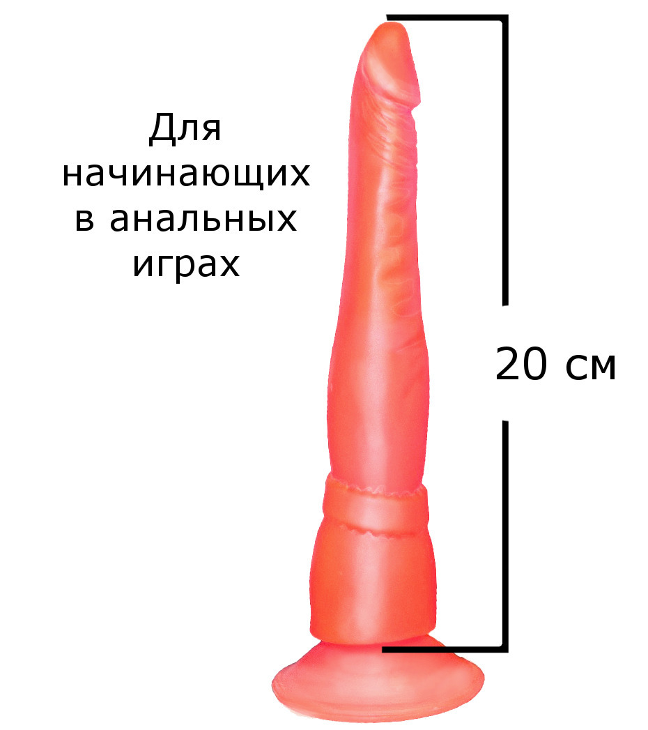 купить фаллос анальный