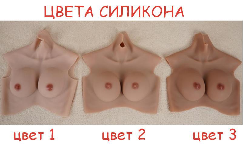 Силиконовый секс торс