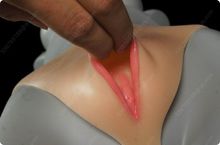 трусики вагина силиконовые