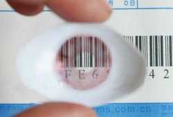 силиконовая маска красивая