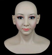 силиконовая маска красивая