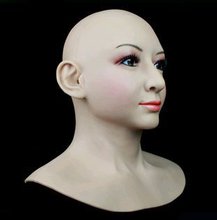 силиконовая маска красивая