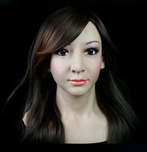 силиконовая маска красивая