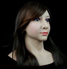 силиконовая маска красивая