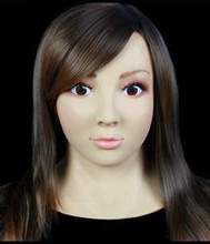 силиконовые маски реалистичные