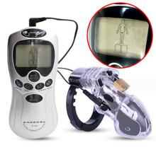 Пояс верности с электростимулятором (УЦЕНКА) 