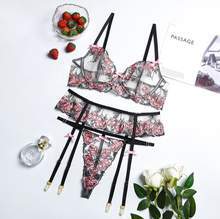 Комплект "Кимберли" 